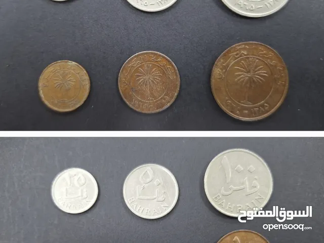 للبيع عملات معدنية بحرينية قديمة
