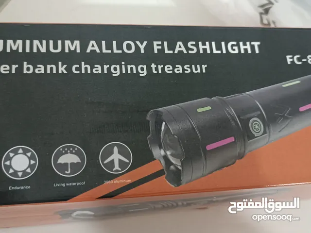 كشاف مدى 3 كيلو