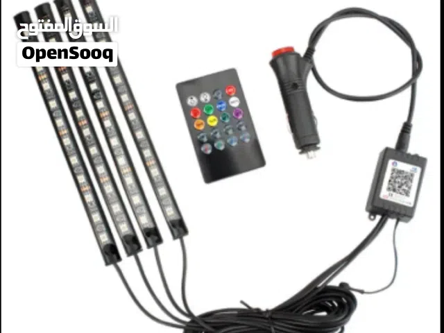 أناره داخليه