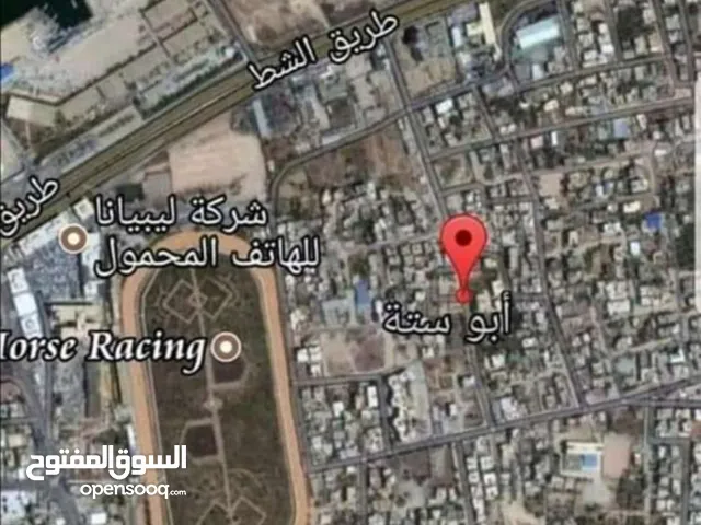 Mixed Use Land for Sale in Tripoli Abu Sittah