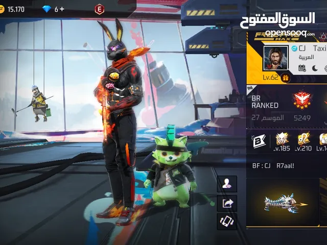 Free Fire Accounts and Characters for Sale in Amman