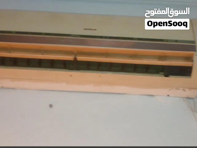 ............للبيع