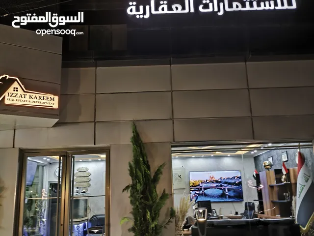 اليــرمـــوك فرصة استثمار تجـاريــة للبيع مساحة 150 متر
