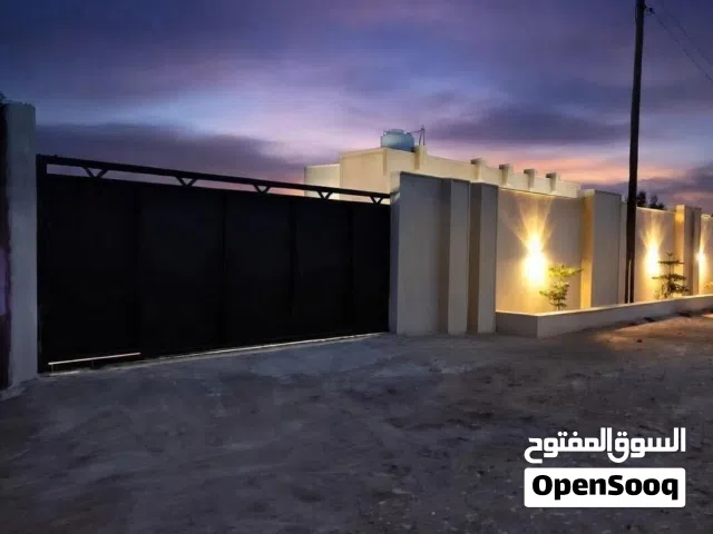 استراحه 200م في القيو مقسم السلام للبيع