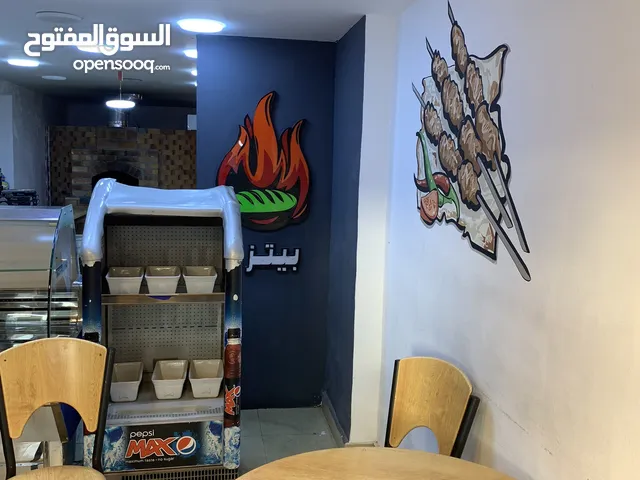 مقهي للايجار بالمعدات كاملة رايسي حي دمشق