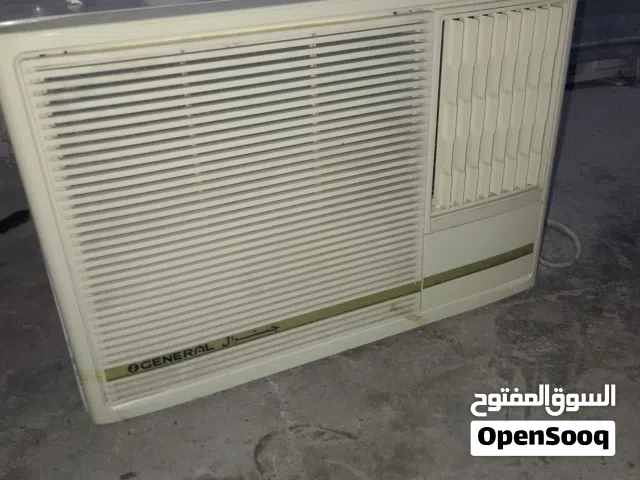 مكيف جنرال طنين نضيف شغلل تبريده حلو