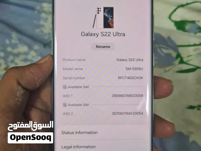 samsung s22 ultra