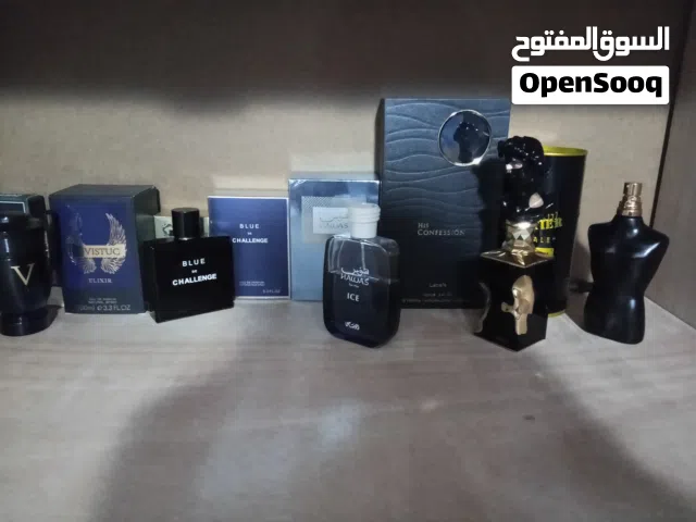 عطور مستعملة