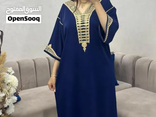 كندورة مغربية