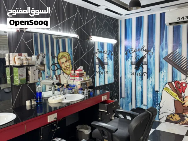 Sloon for sale working business for more information whtsup