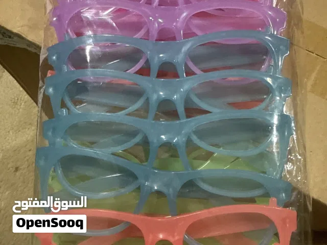 النظارات المضيئة وعصا مضيئة ملونه