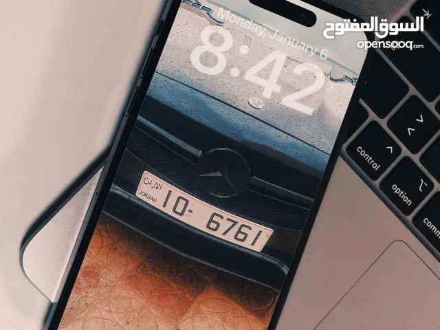 رقم رباعي مميزه 6761-10 للبيع