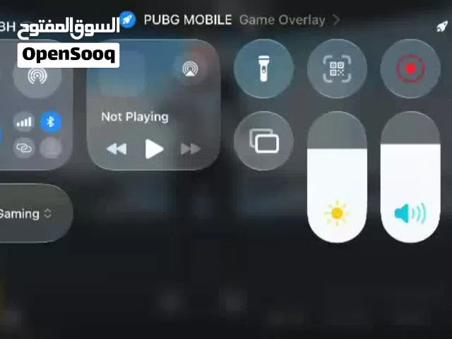 Pubg Accounts and Characters for Sale in Manama