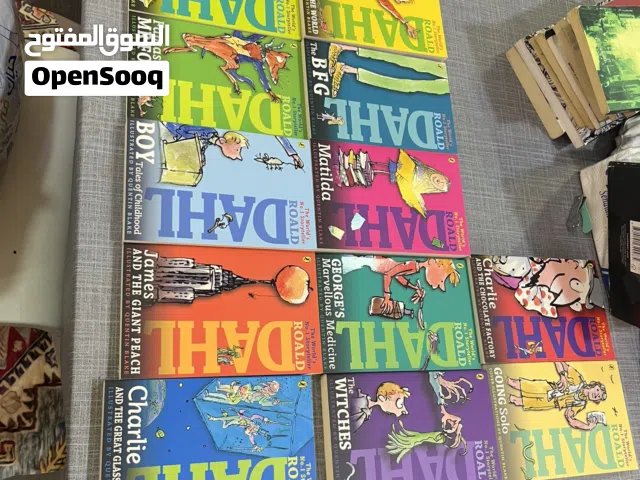 Dahl books