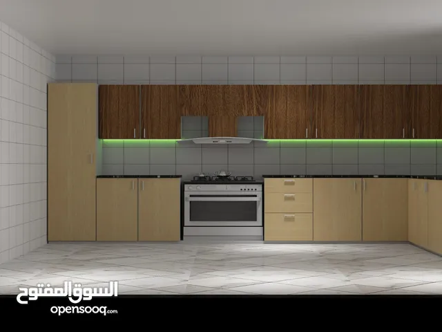 Egal MDF Kitchen