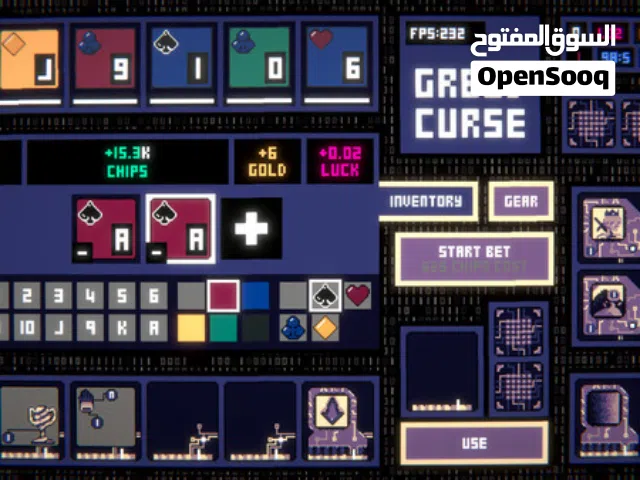 مطلوب مستثمر في مجال الالعاب الرقمية