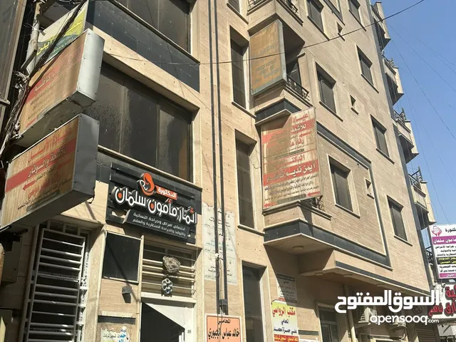 بنايه ركن فيها شقق للايجار لك يتم صعود الإيجارات منذ 3 سنوات مساحه 245 م من 5 طوابق 5 شقق كل طابق