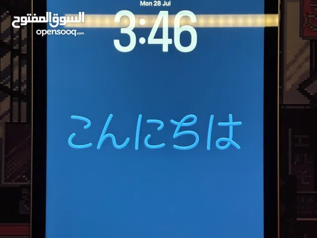 Apple iPad 10 64 GB in Ajman