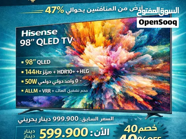 Hisense 98,, QLED 2025 model for sale.