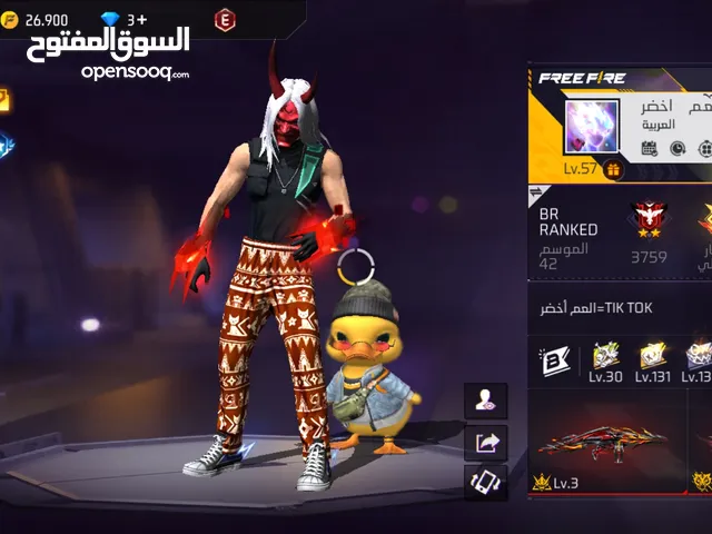 حساب فري فاير اسطوريه للبيع
