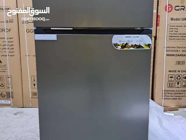 عروض وتخفيضات على جميع الثلاجات مخفضة جديدة بالكرتون