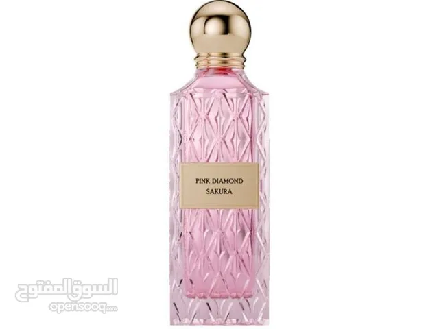 انواع عطور براند اصليه