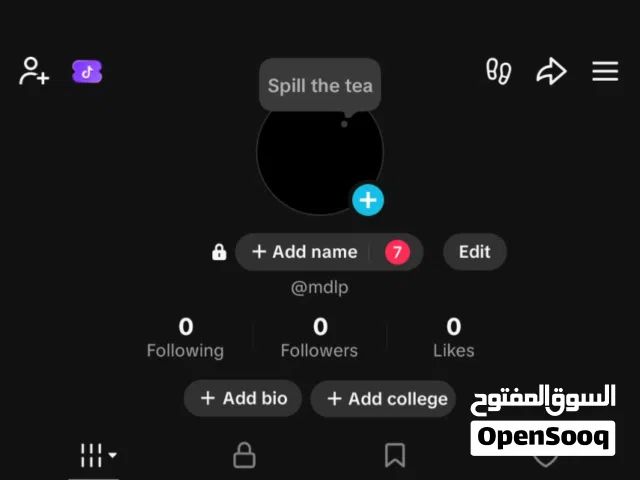 Social Media Accounts and Characters for Sale in Al Batinah