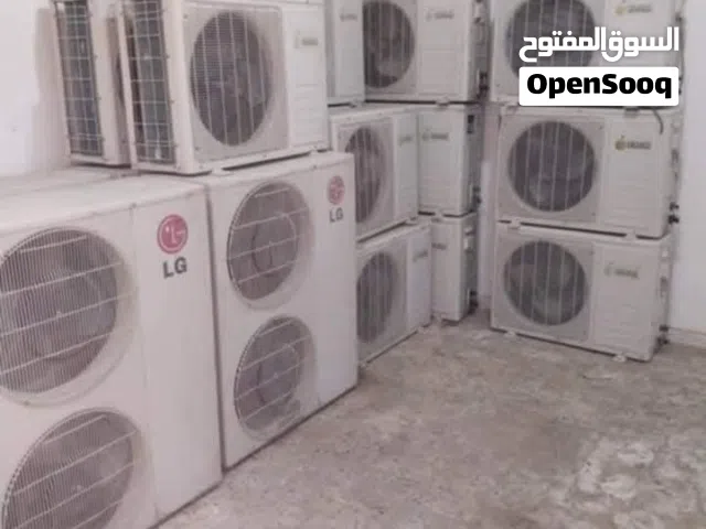 General 1 to 1.4 Tons AC in Tripoli