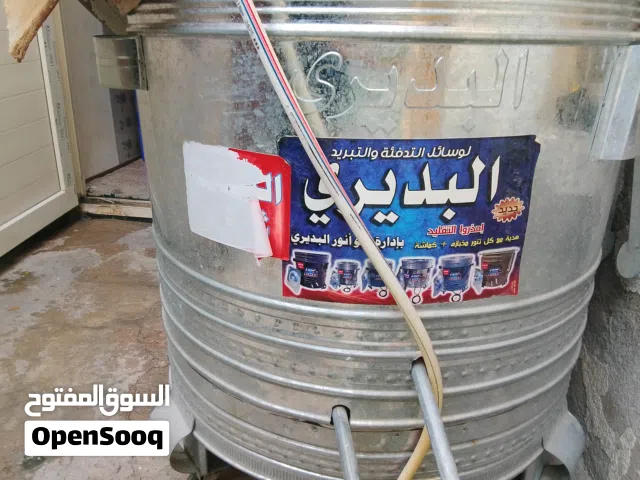 تنور غاز للبيع