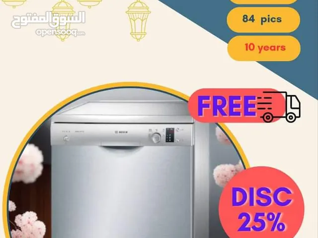 Other 19+ KG Washing Machines in Cairo