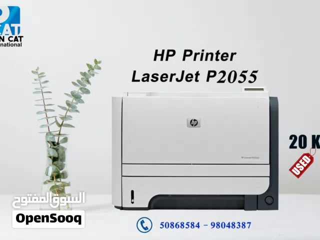 Printer HP LaserJet p2055
