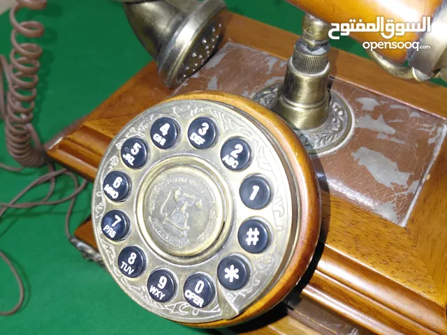 هاتف ارضي قديم