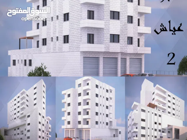 140 m2 4 Bedrooms Apartments for Sale in Nablus Al-Dahya