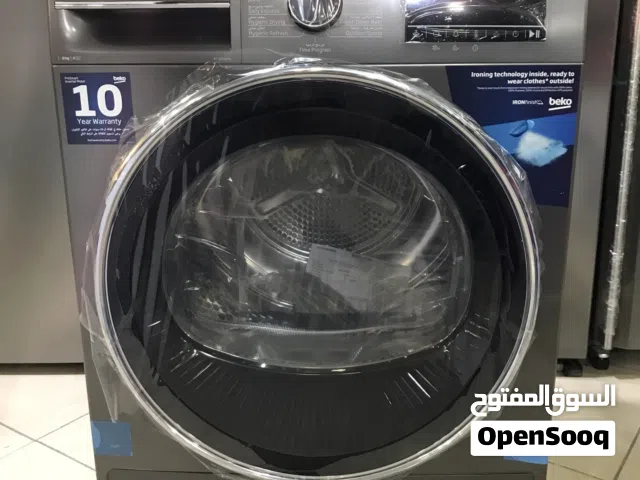 نشافة بيكو حماصة سعرررر حرررررق نشافة بيكو 8ك نظام كوندنسر كفالة الماتور 10 سنوات توفير طاقهA+++