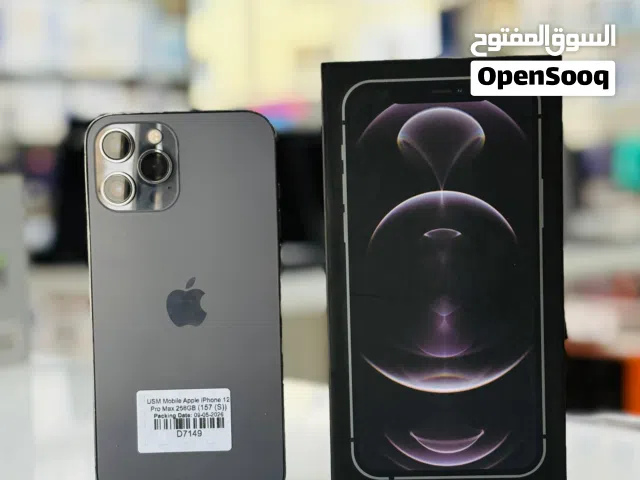 Used iPhone 12 Pro Max in Oman 256GB Storage A Grade Condition