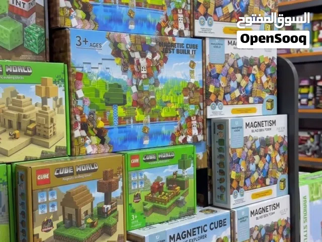 أطلق العنان لإبداعك.. وابنِ عالمك الخاص قطعة قطعة! هل أنت من محبي عالم "ماينكرافت