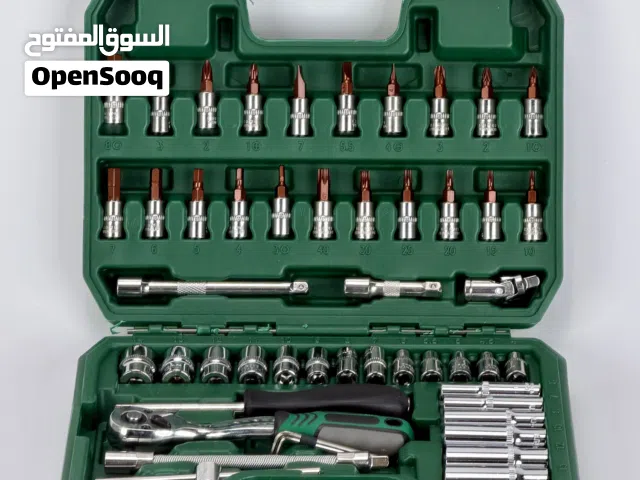عرض العروض جملة ومفرد صندوق عدد متكامل 53قطعة