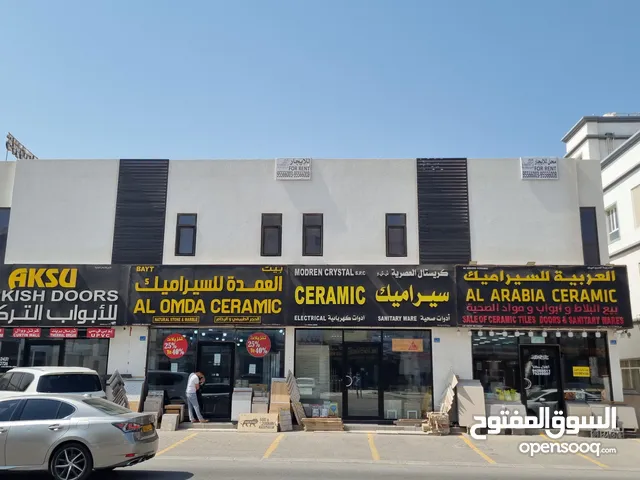 محل تجاري للإيجارFor Rent — Premium