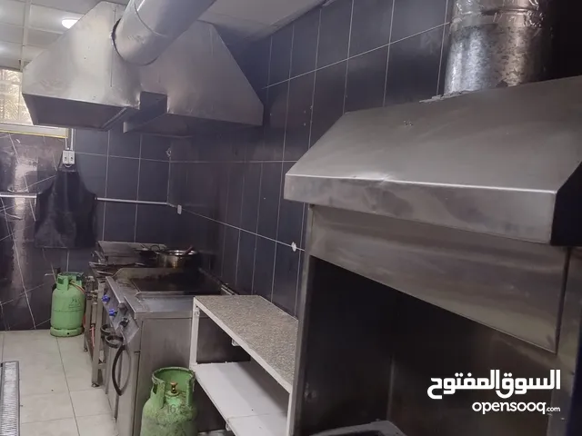 مطبخ انتاجي ومطعم للضمان او البيع او المشاركة في التشغيل