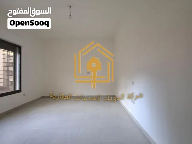 شقة * سوبر ديلوكس * 4نوم * 310م * موقع مميز * دير غبار