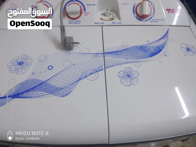 غسالة للبيع مامستعمله هواى نظيفه