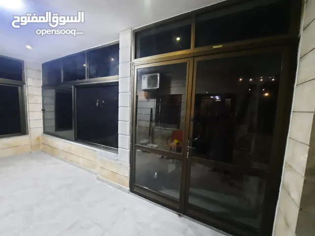 نشتري نشتري جميع انواع المطابخ المنيوم والبلوط نئتيك أينما كنتم