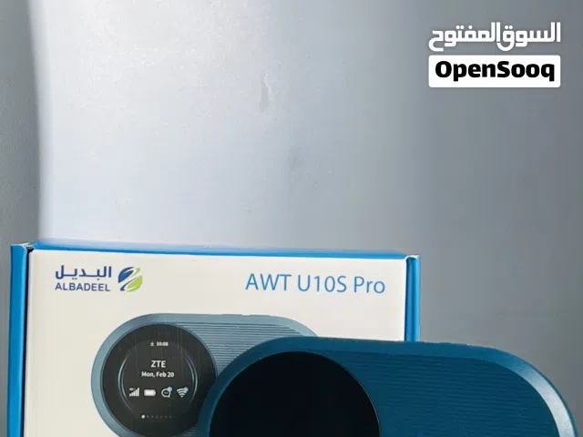 مودم البديل