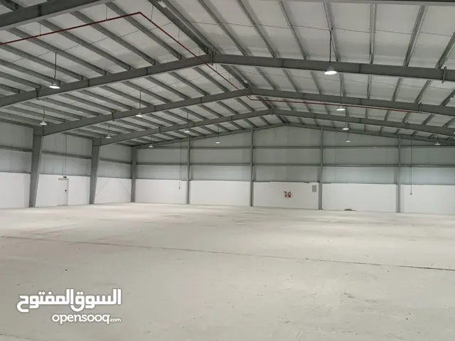 مخزن للإيجار صحم الصناعية Warehouse for rent in Saham Industrial City