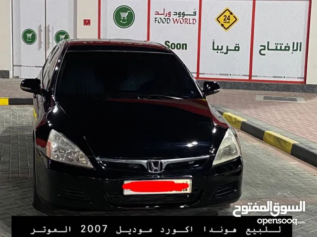 Used Honda Accord in Northern Governorate