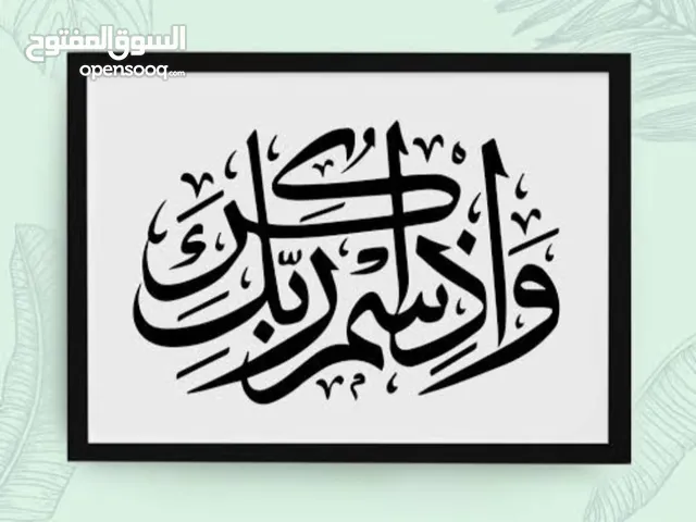 مبارك الكبير دور 5غرف و4حمامات وصاله ومطبخ وغرفه خادمه