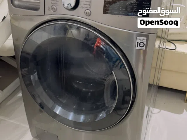 البيع غساله فيها مشكله لاعلى سعر