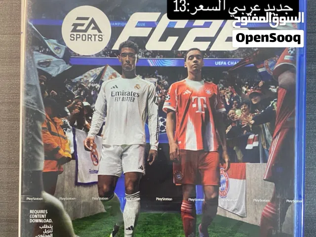 شريط كول اوف ديوتي و فيفا FC 26 عربي جديد