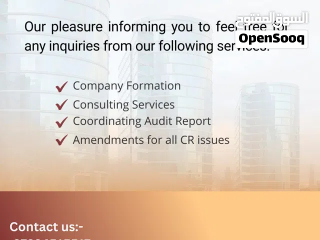 Establish Your Company in Bahrain – 100% Foreign Ownership with Residential Permit