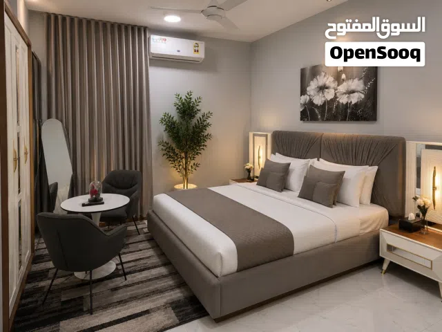 Furnished Daily in Al Dakhiliya Nizwa
